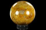 Polished Hematite (Harlequin) Quartz Sphere - lbs #122547-3